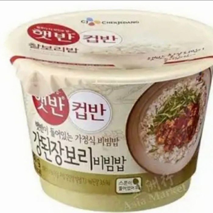 

CJ HETBAN COOKED RICE WITH SOY BEAN PASTE / BIBIMBAB 280 GRAM