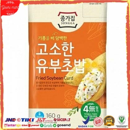 

YUBU CHOBAP SEASONED TOFU POCKET KANTUNG TAHU DENGAN BUMBU