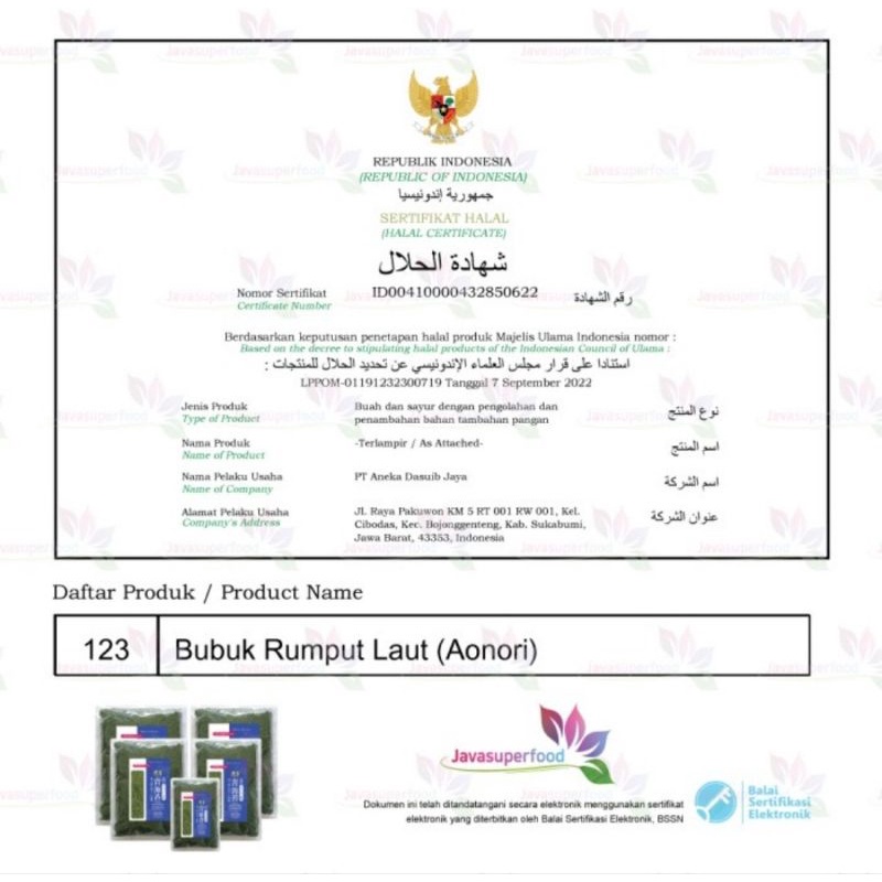 

Aon Bubuk N Halal 50 G Ao N Powder Taburan Takoyaki