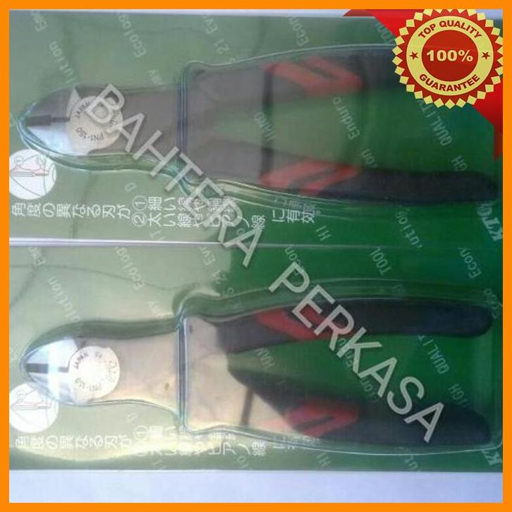 

(GLX) TANG POTONG 20CM PN1-200S KTC