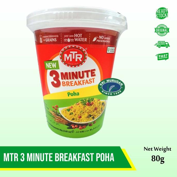 

/////] MTR 3 MINUTE BREAKFAST POHA 80GR