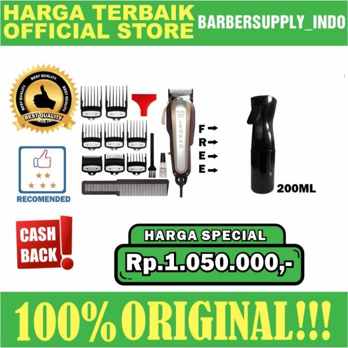 WAHL LEGEND ORIGINAL 5 STAR SERIES ALAT CUKUR MESIN CUKUR RAMBUT WAHL