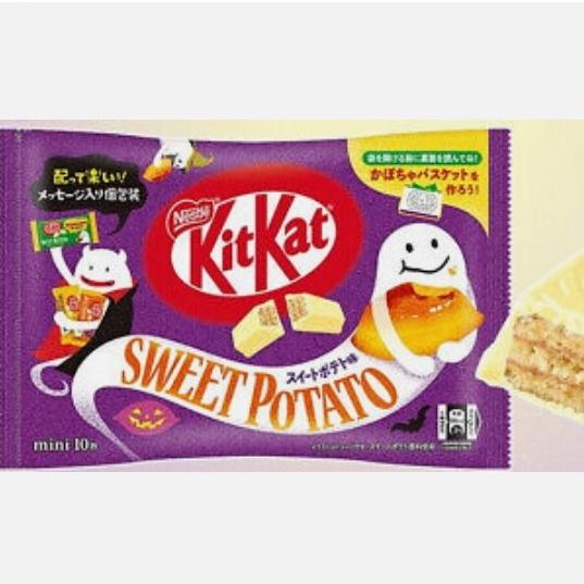 

KIT KAT SWEET POTATO KITKAT