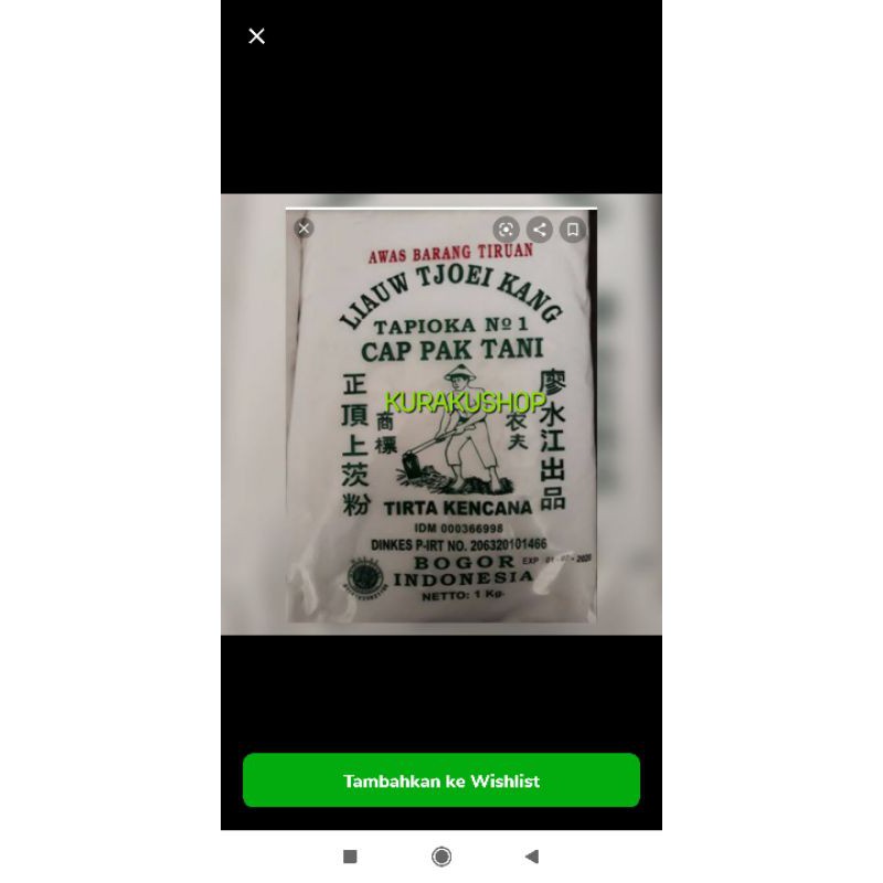 

Liauw Tjoei Kang Tepung Tapioka Sagu Tani