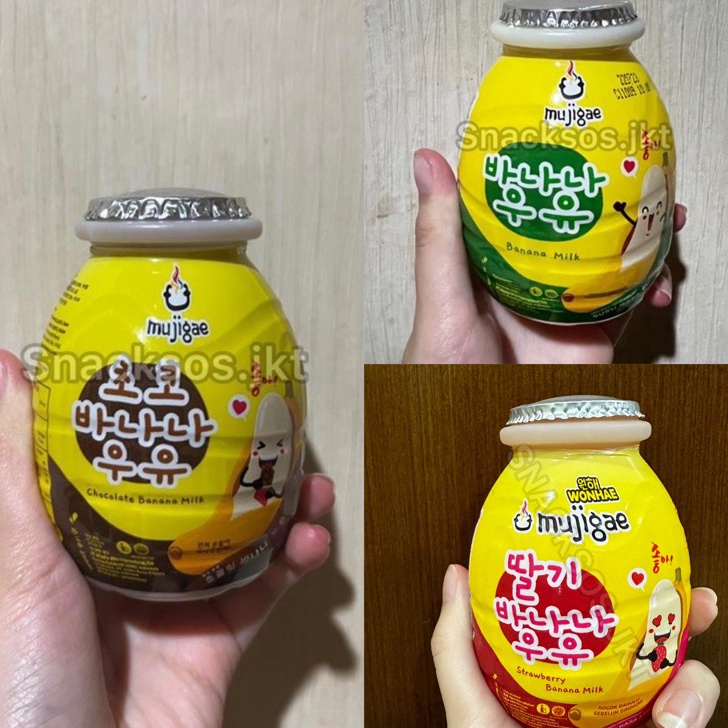 

Bestseller Mujigae Banana Milk Original / Chocolate 250 mL HALAL MUI