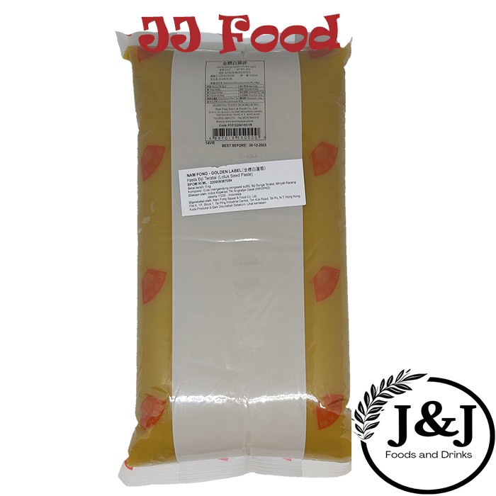 

Hariya Nam Fong Lotus Seed Paste 5Kg