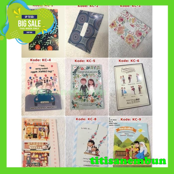 

UNIK! ANGPO PERNIKAHAN AMPLOP KECIL ART PAPER WEDDING GLOSSY MURAH KC PRODUK PILIHAN