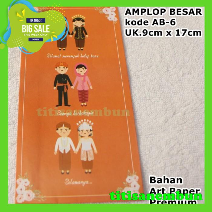 

SUPER UNIK ANGPAO PERNIKAHAN AMPLOP BESAR WEDDING KONDANGAN MURAH AB- BEST PRODUCT