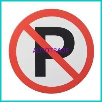 

KRISBOW SIGN LABEL NO PARKING SIGN ROUND NO PARKING 30X0.7CM 20JVLZ3 sparepart