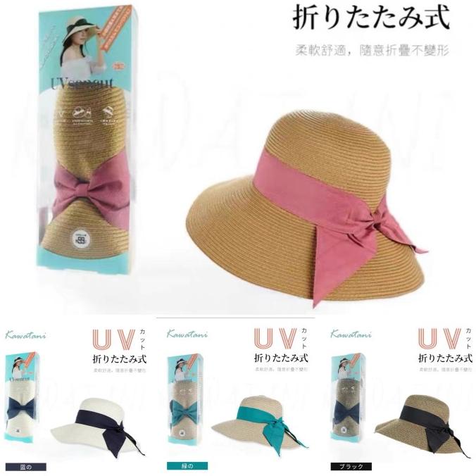 Promo Kawatani Ribbon Papper Braid Hat Uv Sencut Topi Anti Uv