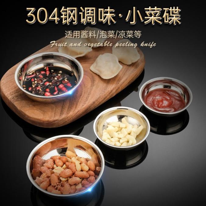 ] Mangkok Stainless Kecil