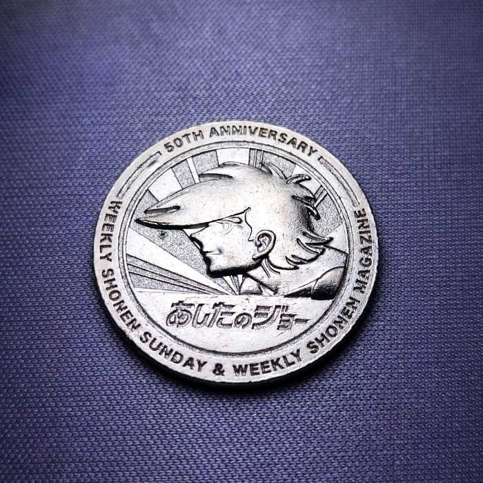 ashita no joe georgia weekly shonen sunday weekly magazine coin medal jatimulyan.seller