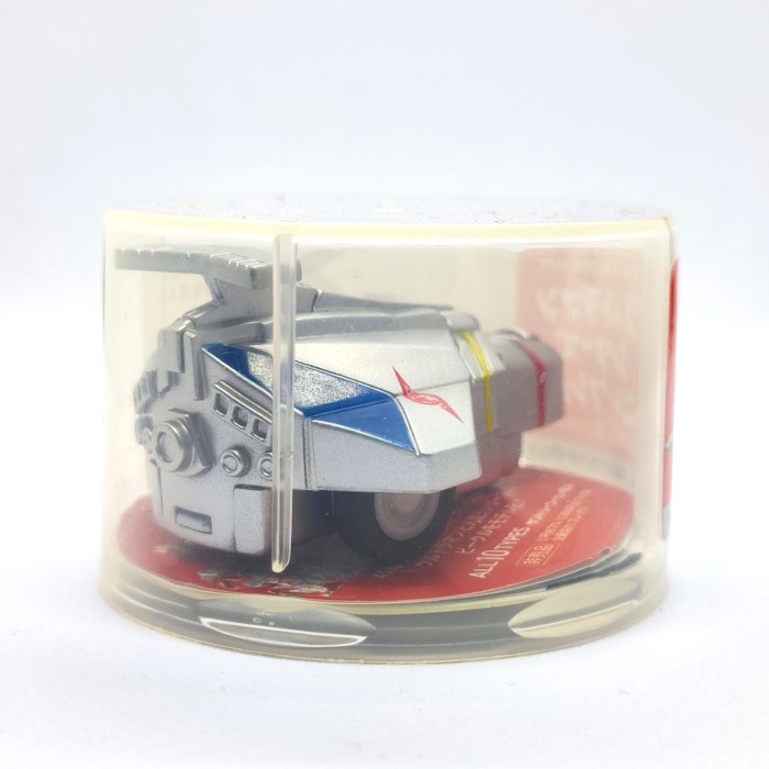 pull back collection ultraman ultra hawk no 1 suntory boss mini car jatimulyan.seller