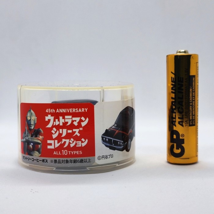 pull back collection ultraman ace tac panther suntory boss mini car jatimulyan.seller