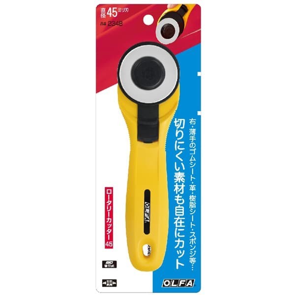 

Terlaris Olfa 41B Rotary Cutter 45Mm / (Rty-2/G)