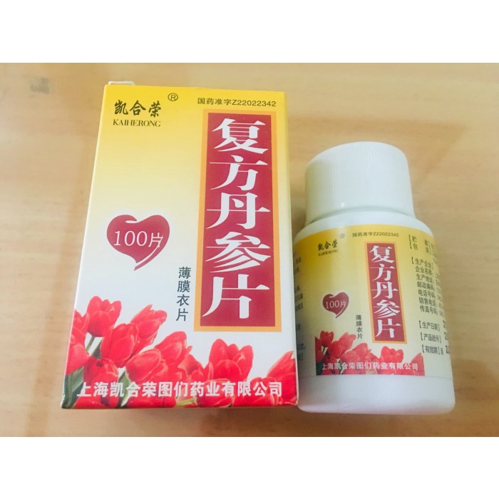 

PR0M0 Dan Shen Pill - Fu Fang Dan Shen Pian