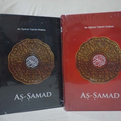 

PR0M0 [Mushaf Tajwid Warna Sedang] Al Quran As-Samad A5