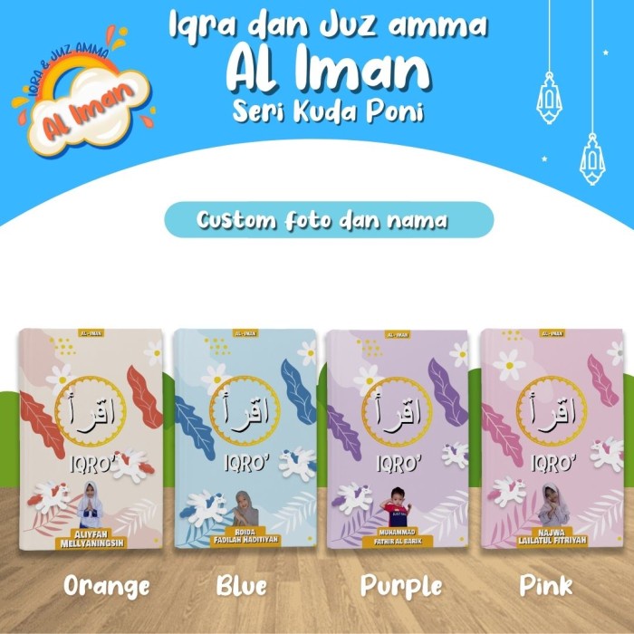 

PR0M0 IQRO dan JUZ AMMA ANAK GRATIS CUSTOM NAMA UKURAN A5 - AL IMAN