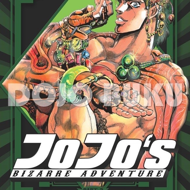 

NEW Komik Jojo`s Bizarre Adventure 4 - Part 2 Battle Tendency by Hirohiko