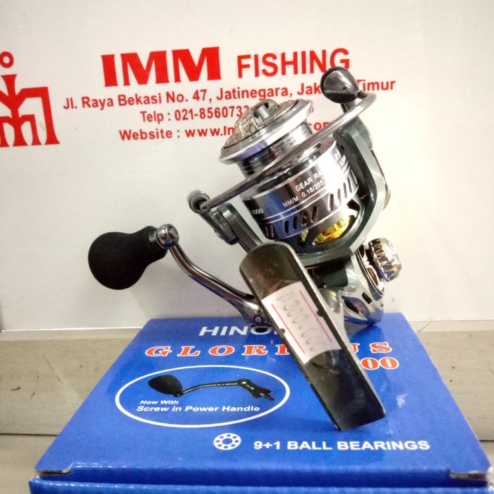 [New Ori] Reel Hinomiya Glorious 1000 Diskon