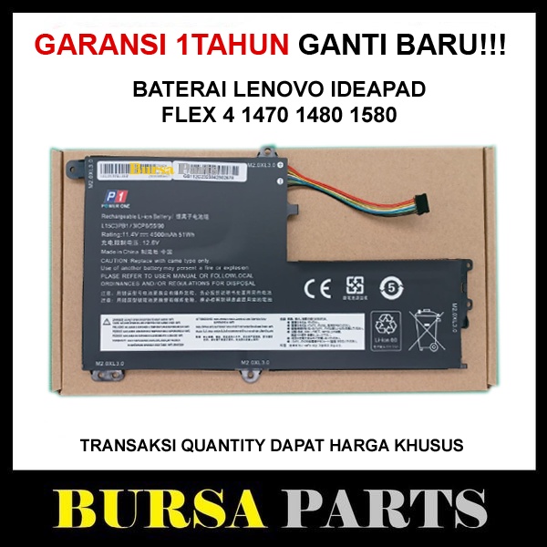 BATERAI LENOVO Ideapad FLEX 4 1470 1480 1580 YOGA 510