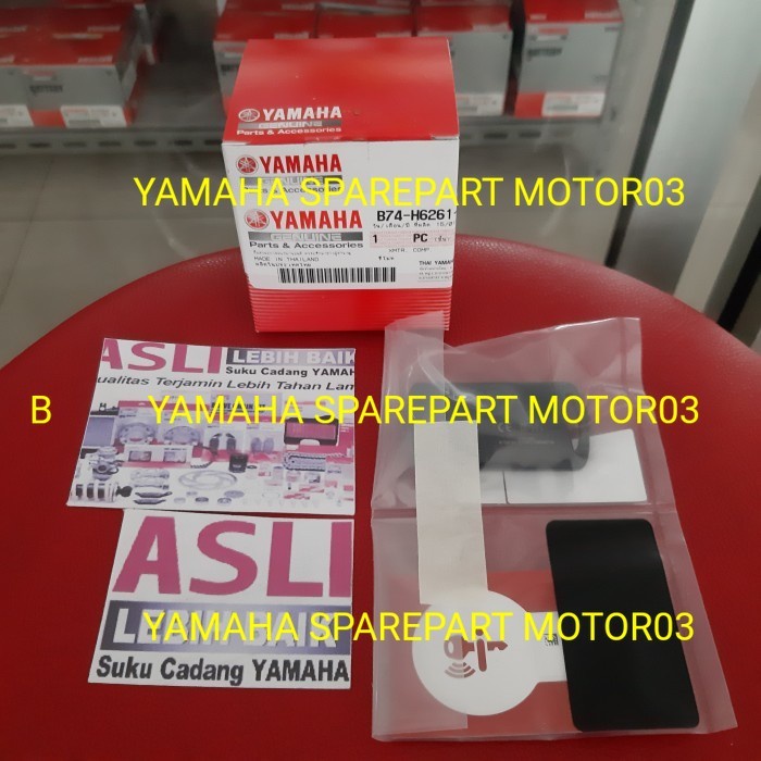 ✨Termurah Remot Lexi Keyless / Xmtr Comp Lexi-S Dan Lexi S-Abs Original Yamaha Terbaru