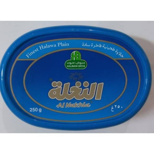 

Halawah Al Nakhla Arab Saudi 250gram Haa AlNakhla Halawa Selai Roti Makanan Arab