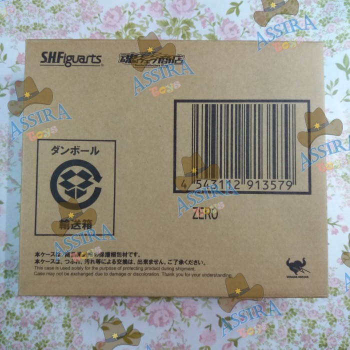 ✨New Ori Shf Zero Original Rockman Megaman Zero Bandai Limited Ori Diskon