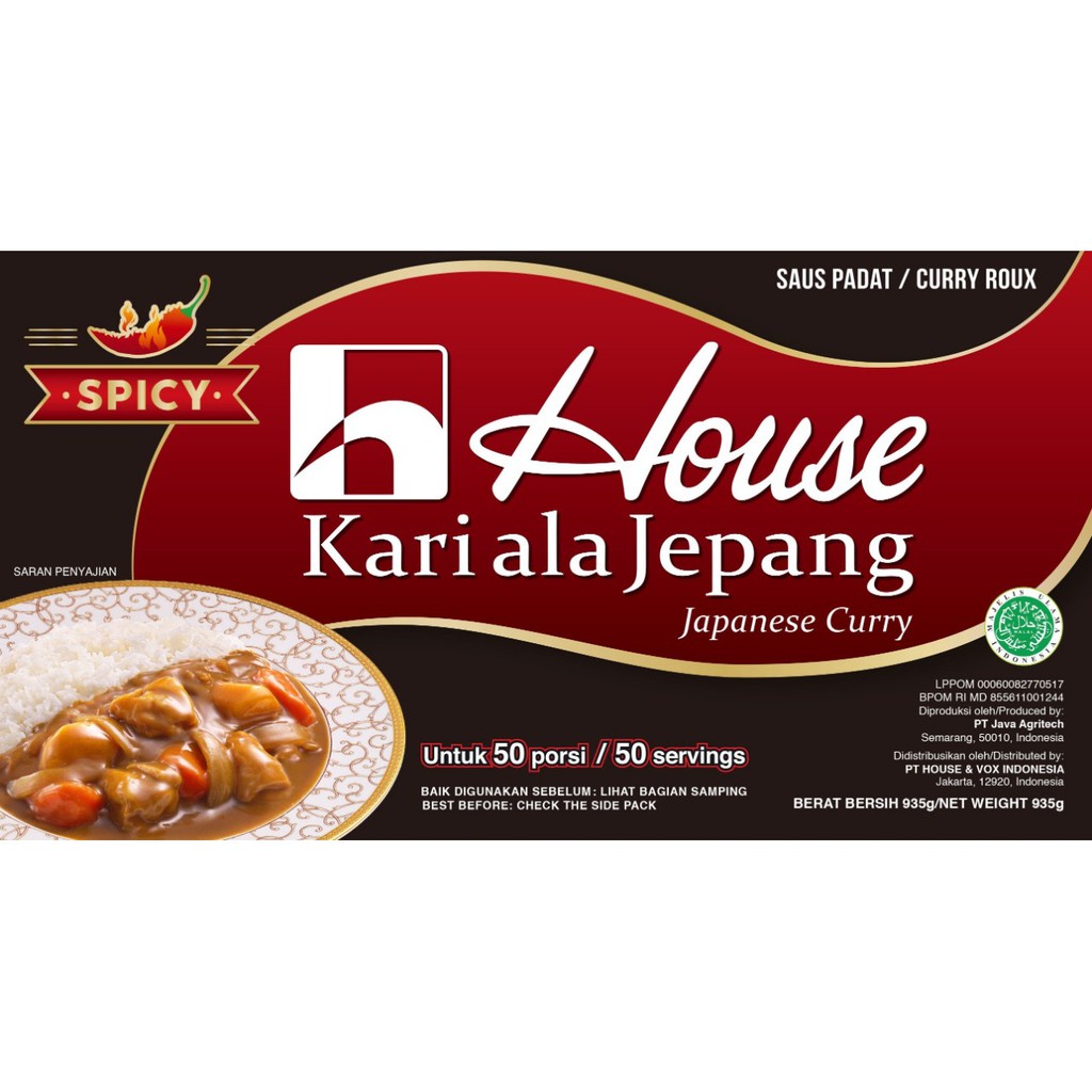 

House Kari ala Jepang - Curry Sauce Mix - Bumbu Saus Kari Padat 1 kg