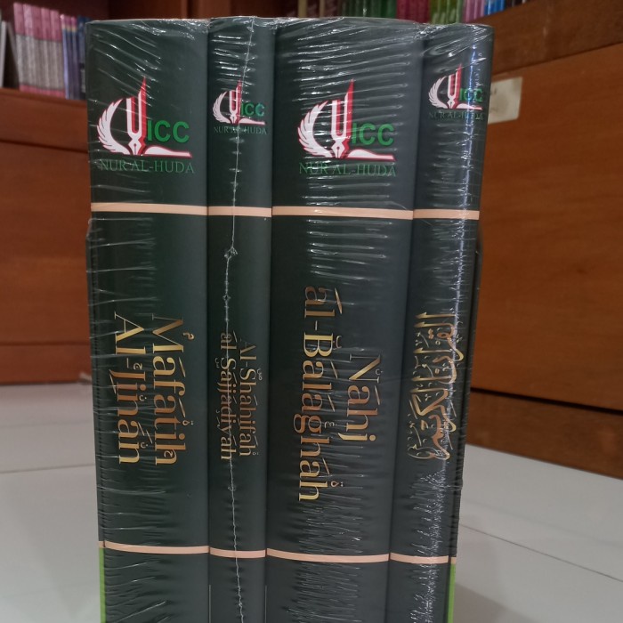 ✨Sale Paket Nahj Balaghah Mafatih Al Jinan Shahifah Sajjadiyah  Al Quran Terbatas