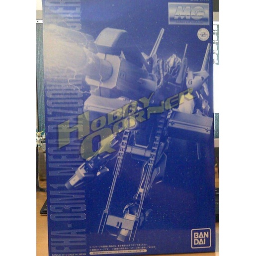 ✨New Mg Mega Bazooka Launcher Diskon