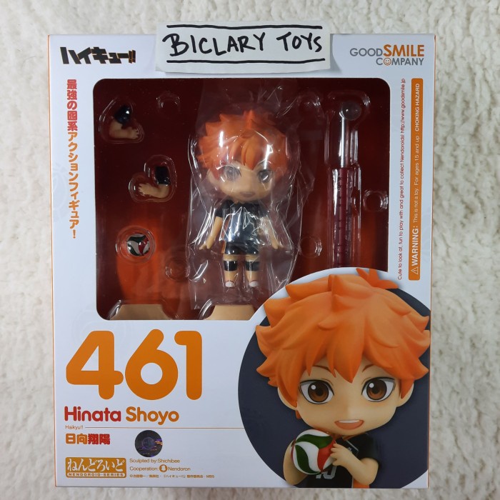 ✨New Ori Original Nendoroid Shoyo Hinata Haikyu Orange Rogue Karasuno 461 Ori Berkualitas