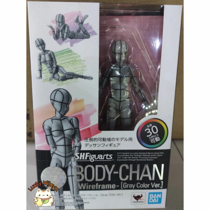 ✨New Ori Shf Body Chan Wireframe Gray Color Ver Bisa Sameday