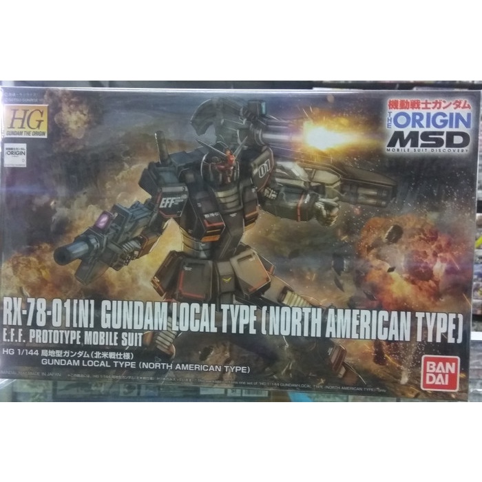 ✅COD Hg Gundam Local Type 18428 Diskon
