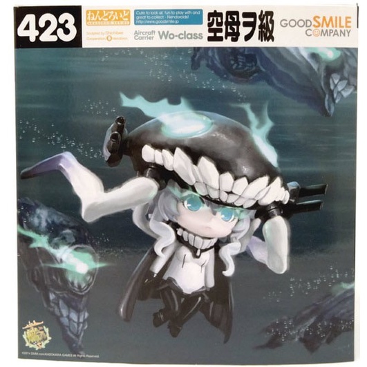 ✨New Nendoroid Aircraft Carrier Wo-Class Terbaru