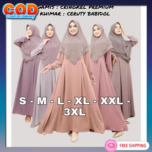 Gamid Kerudung Syar'I Bsju Games Kekinian Dress Branded Ibu Ibu 1 Set Gamis Satu Set Gamus Polos Rem
