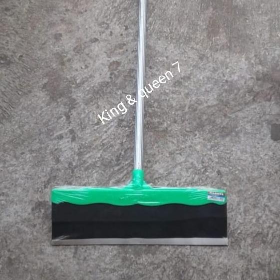 monggo] Sapu air nagoya