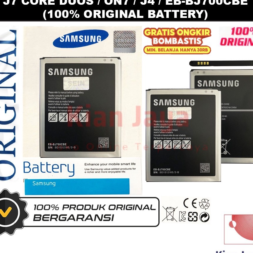 (G08♡> [Garansi 100% Ori] Baterai Samsung Galaxy J7 2015 / J700 Core Duos / J4 J400Batre Battery Hp 