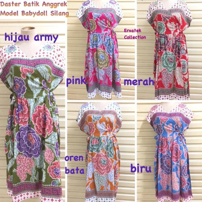 Terbaik Daster Batik Anggrek Ac 256 Babydoll / Baju Tidur Ibu Menyusui Bumil Berkualitas