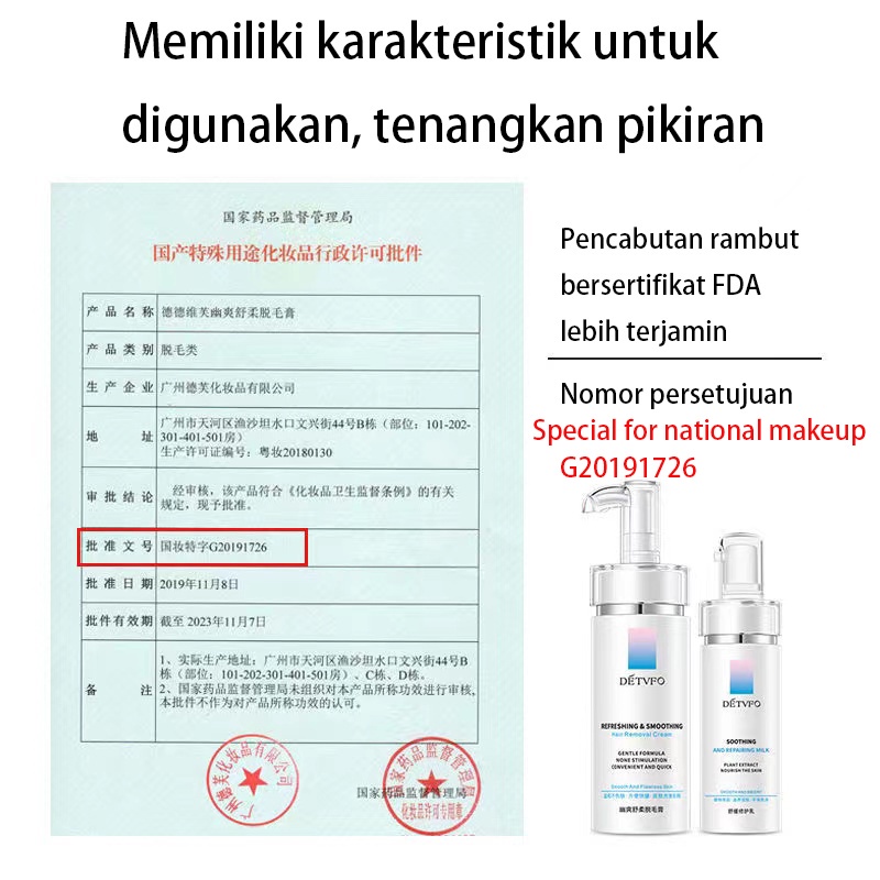 Hair Removal Cream Hair Removal Spray 100G+50G Can Be Used During Pregnancy And Lactation, Private