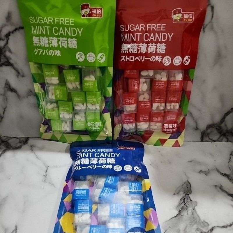 

Sugar Free Nt Candy