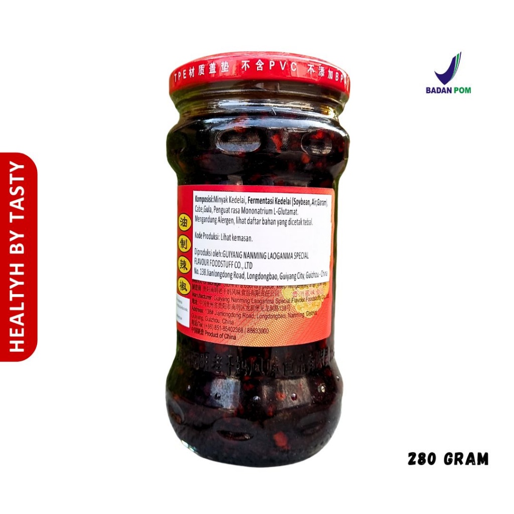 

Lao Gan Ma Bla Beans With Chili Oil Lao Gan Ma Hot Chili Sauce With Fermented Soybean 280 G