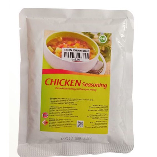 

Kaldu Jamur Vegetarian / Mushroom Seasoning 1 Kg Kaldu Ayam Vegetarian / Chien Seasoning / Su Ji Fen