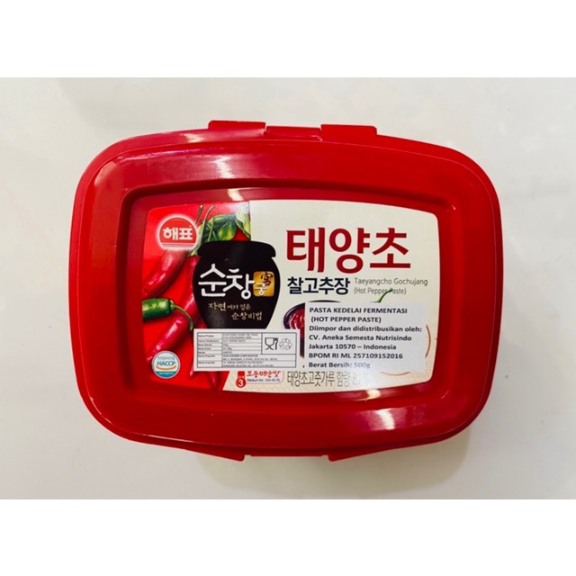 

Sajo Gochujang 500Gr Hot Pepper Paste Korean Sambal Pasta Kedelai Pedas