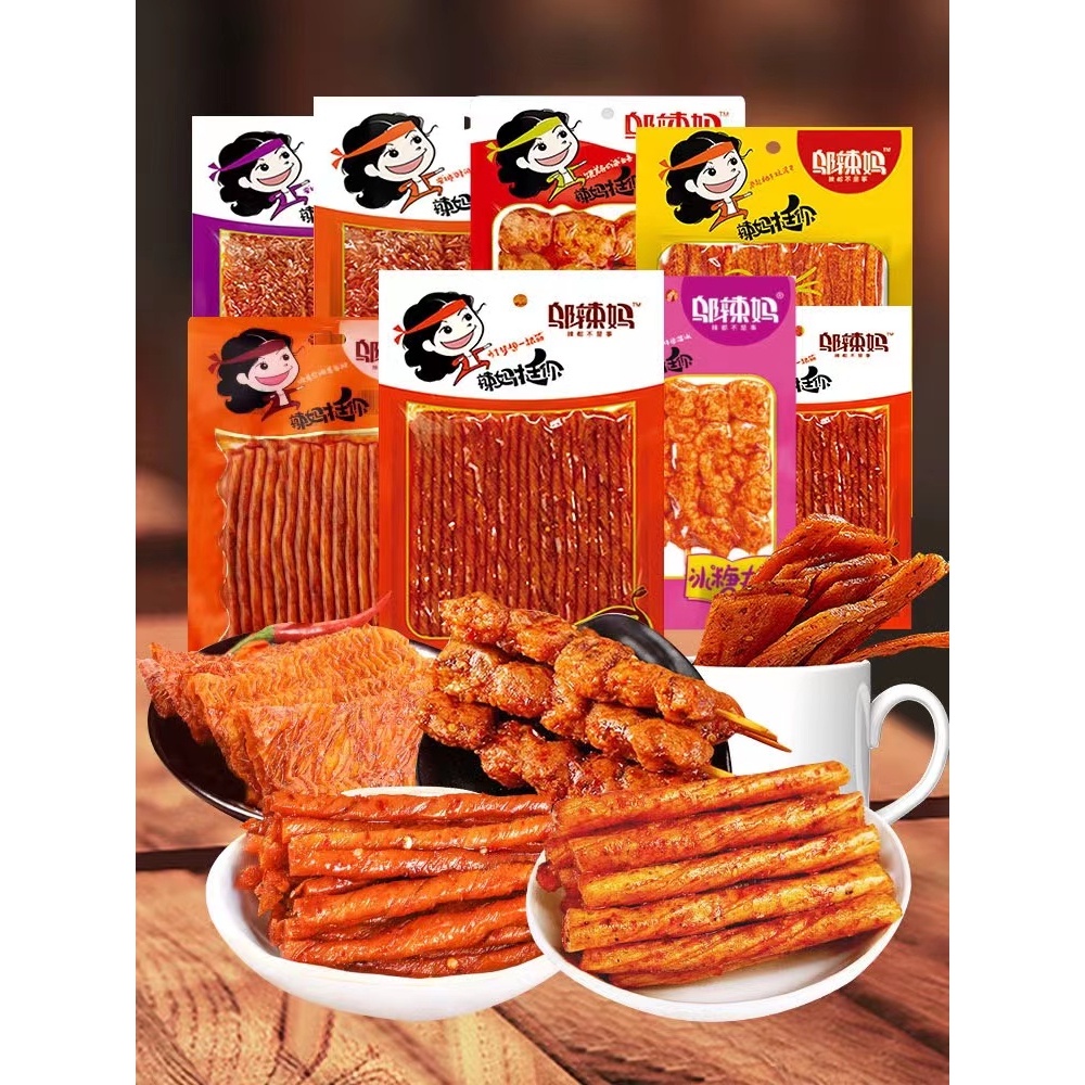 

[Halal] Wulama Calan Spicy/Sna Pedas/ Latiao- Kulit Tahu Gluten Latiao 100G Vegetarian Sna Pedas
