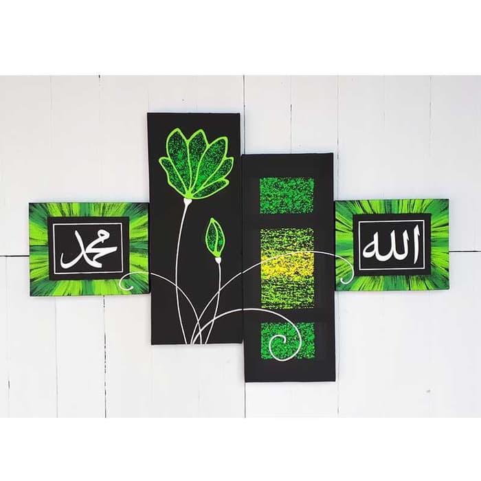 LUKISAN DINDING KALIGRAFI MURAH