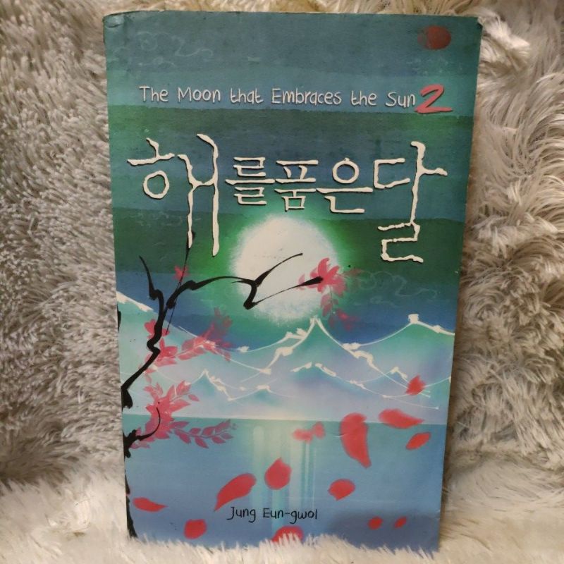 the moon that embraces the sun 2