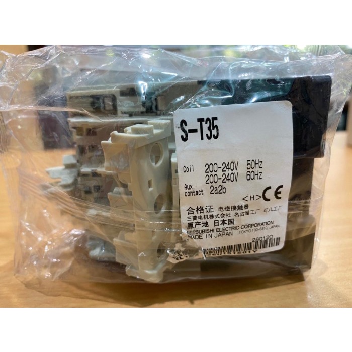 Kontaktor MITSUBISHI ST35 220v