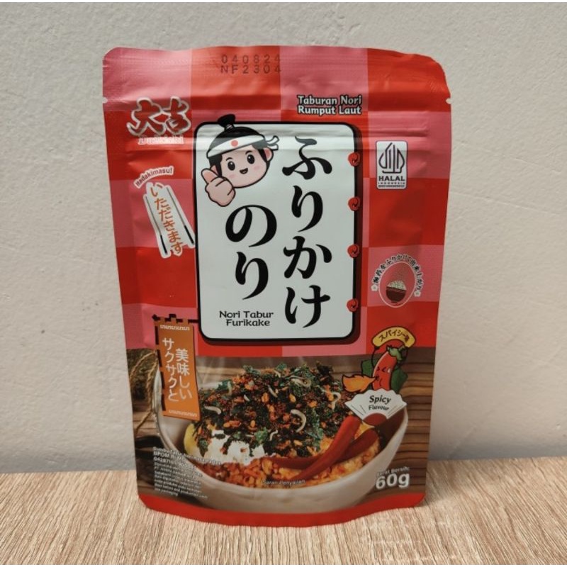 

Daikichi Nori Tabur Furikake Spicy 60gr - Taburan Rumput Laut Nasi Jepang Japan