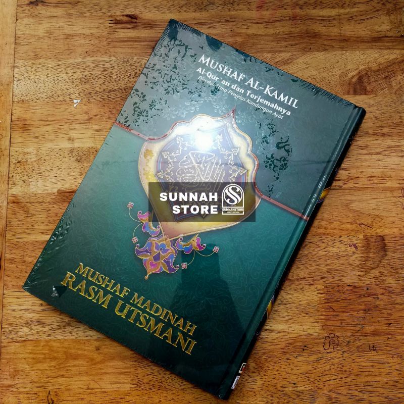 

AL QURAN TERJEMAH MUSHAF AL KAMIL A4 / MUSHAF MADINAH RASM UTSMANI